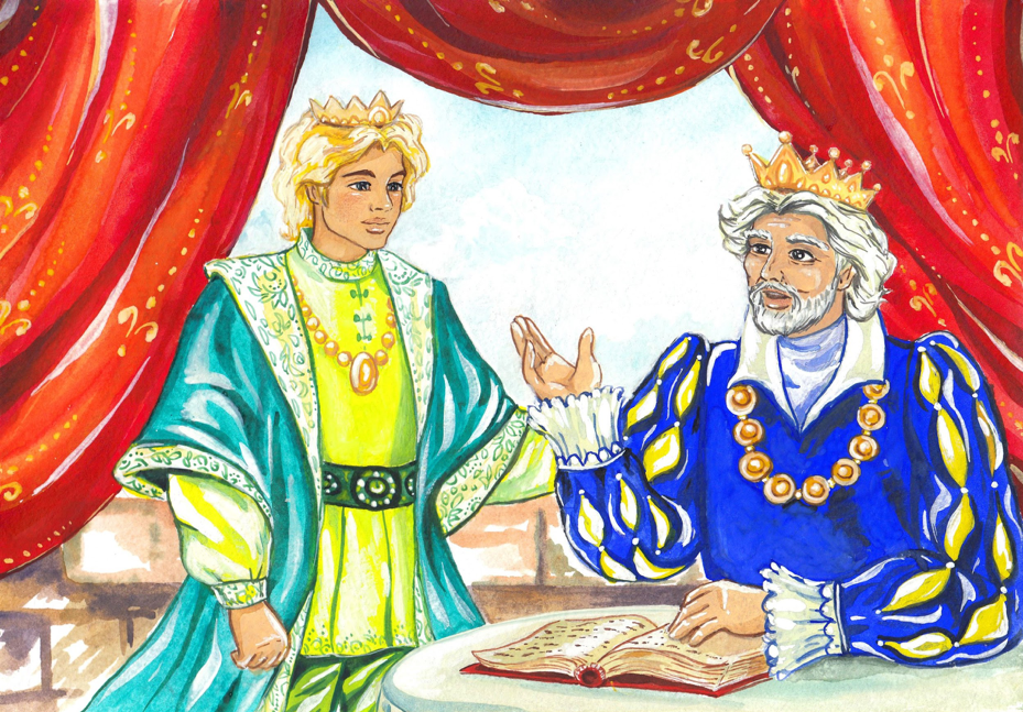 Сказка Солнечный принц и Ледяной рыцарь Ольги Мотовиловой из коллекции авторских сказок для детей читать онлайн