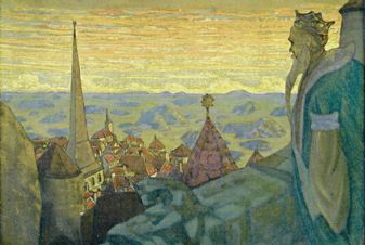 Старый король