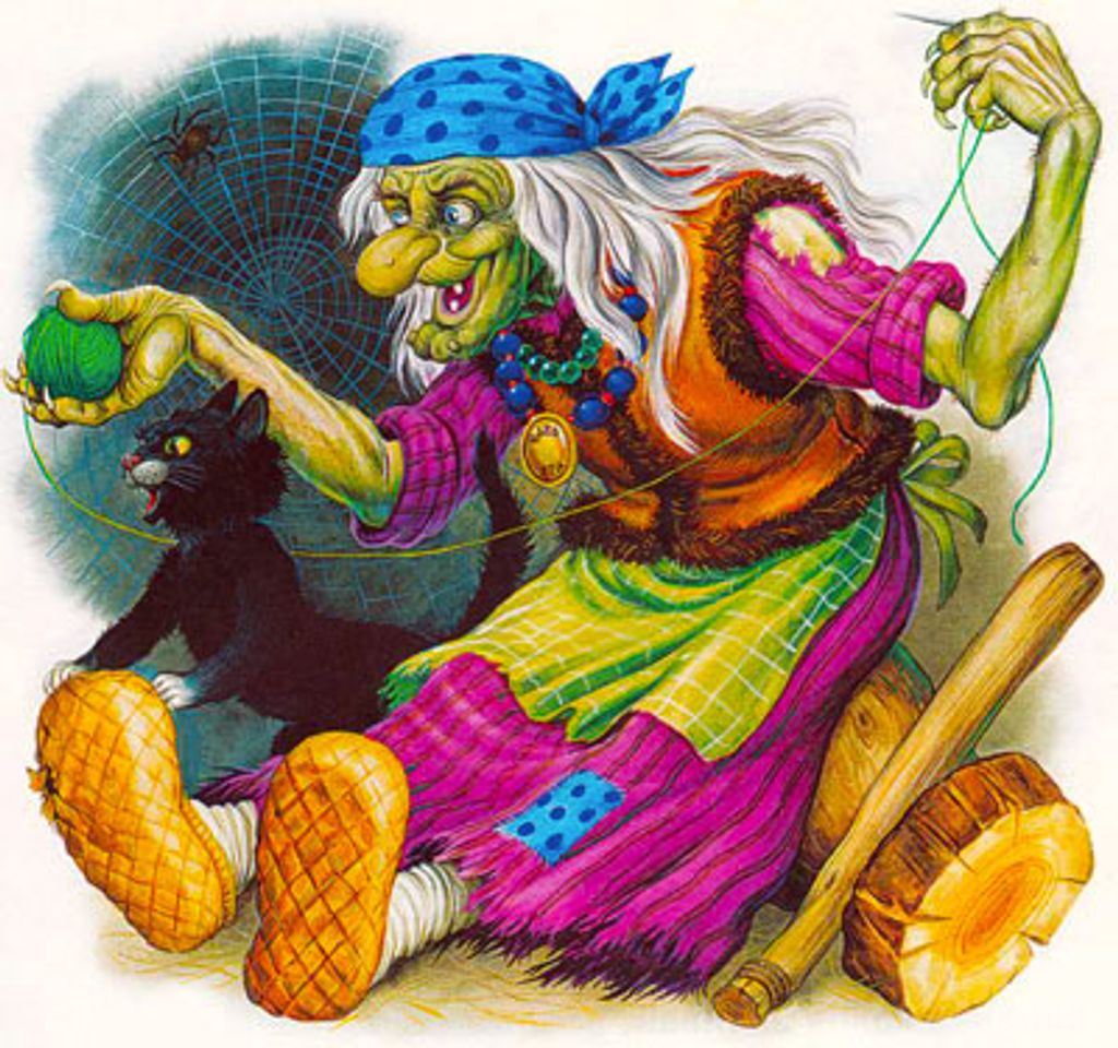 Сказочные герои баба Яга