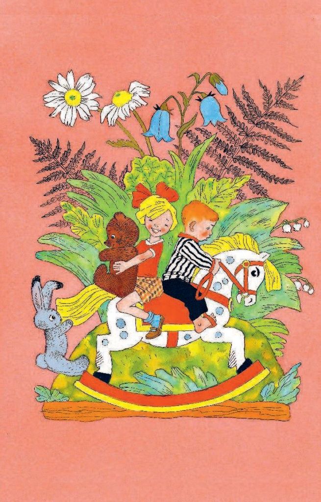 Стих Берегите игрушки Эдуарда Успенского из коллекции детских классиков