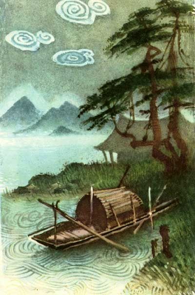 он отправился на реку