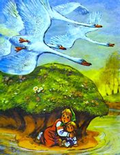 Гуси-лебеди