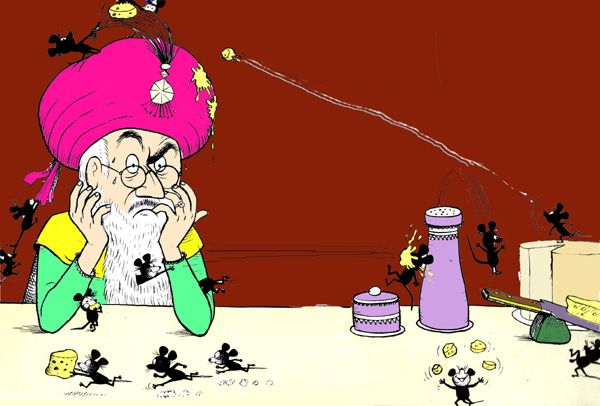 Придётся опять отправиться в поля