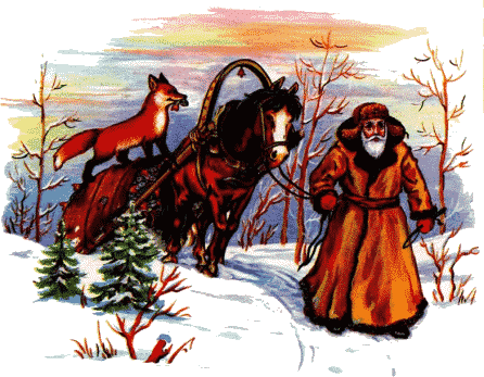 выбросала всю рыбу