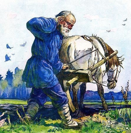 Осмотрелся старик кругом