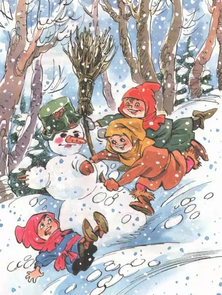 Снежная не твой ребенок читать. Маленькая баба Яга иллюстрации. Снеговик и баба Яга. Иллюстрации к сказке маленькая баба Яга Бравый Снеговик. Детская сказка баба Яга и Снеговик.