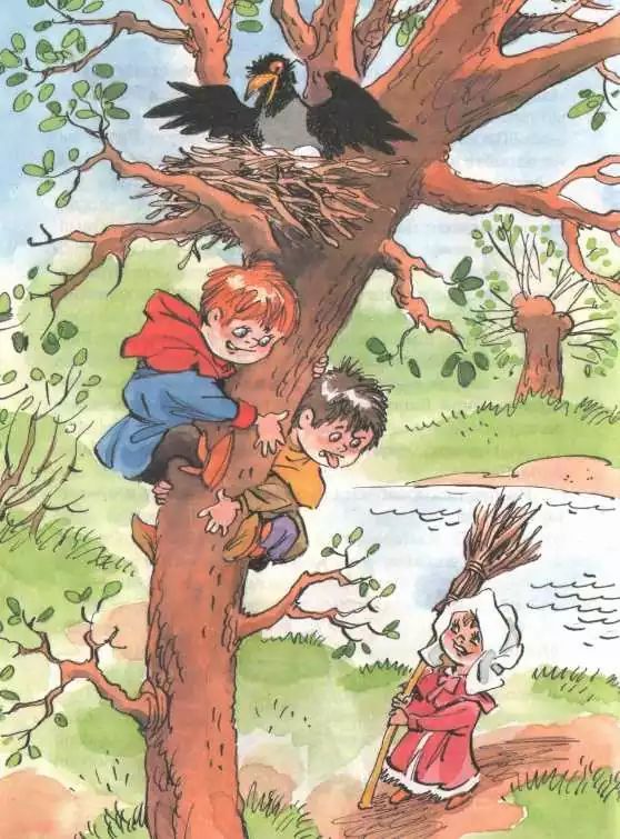 Баба-Яга стояла под деревом с метлой в руках а на дереве сидели мальчики