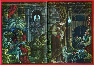 Медовая коврижка