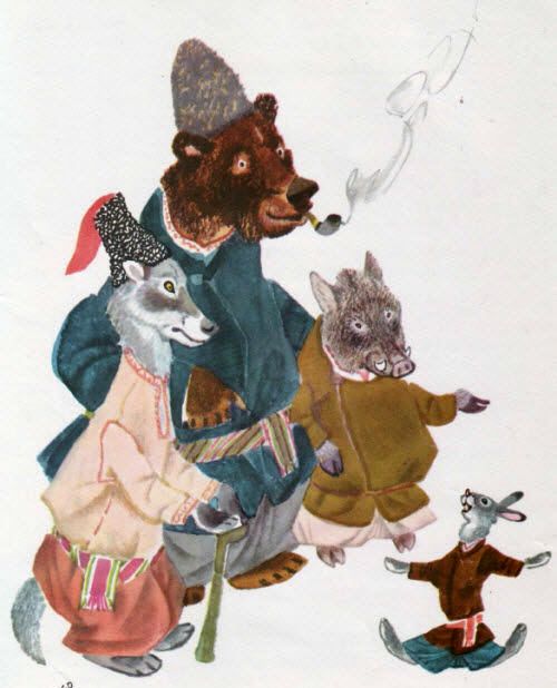 Заяц рассказывает волку, медведю и дикому кабану