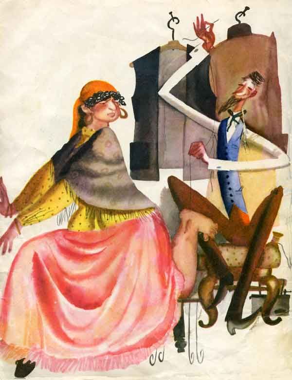 ан Ниточка взялся её заштопать