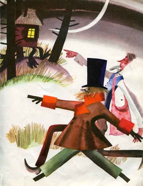 дом на четырёх мохнатых лапах