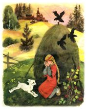 Сестрица Алёнушка и братец Иванушка