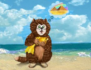 Сказка о Коте