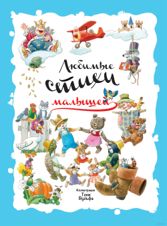 Александр Мецгер