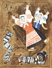 У страха глаза велики