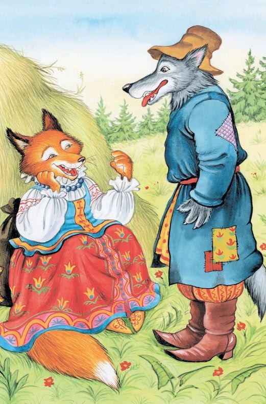 Стих Волк и лиса Самуила Маршака из коллекции детских классиков