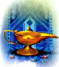 Волшебная лампа Аладдина